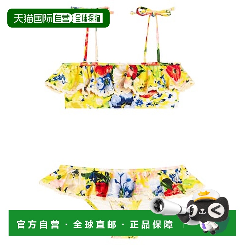 1h可退 香港直邮潮奢 ZIMMERMANN 女童 Alight 荷叶边花朵比基尼