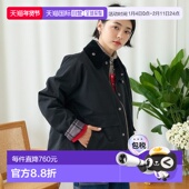 Barbour×FREAK 多口袋短款 1h可退 STORE 女工装 夹克女装