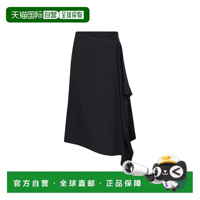 1h可退 欧洲直邮amiparis 女士 半身裙