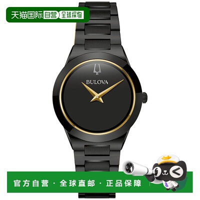 自营Bulova Women's Millenia Black Dial Watch - black 美国奥
