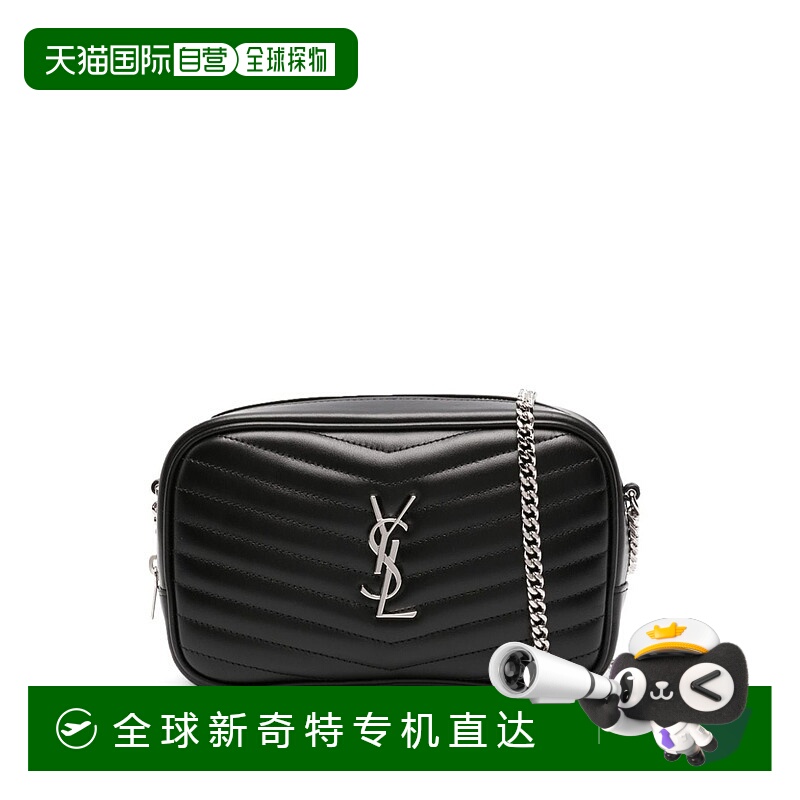 1h可退 香港直邮潮奢 Saint Laurent 圣罗兰 女士 LOU 绗缝闪亮迷