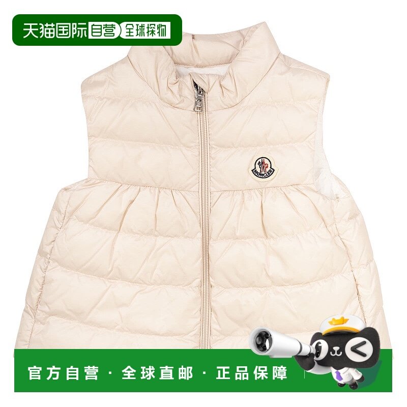1h可退 香港直邮Moncler 盟可睐 女童 高领无袖羽绒服童装 K19511,童装/婴儿装/亲子装,羽绒服,淘宝优惠券,粉丝福利购,淘宝优惠卷