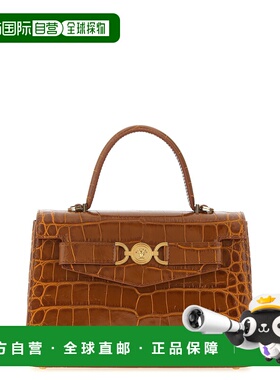 1h可退 香港直邮versace 范思哲 女士 Medusa 95 手提包 10138231