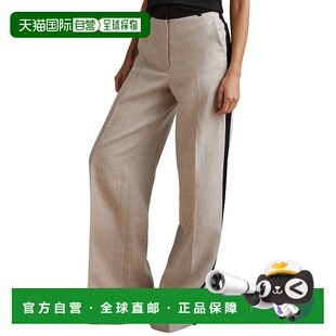 自营 reiss旅行宽传奇页柱裤-两者皆有 美国奥莱直发条纹女装