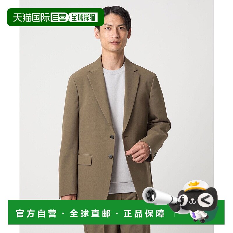 日本直邮UNITED ARROWS green label relaxing A+ PERTEX UNLIMIT