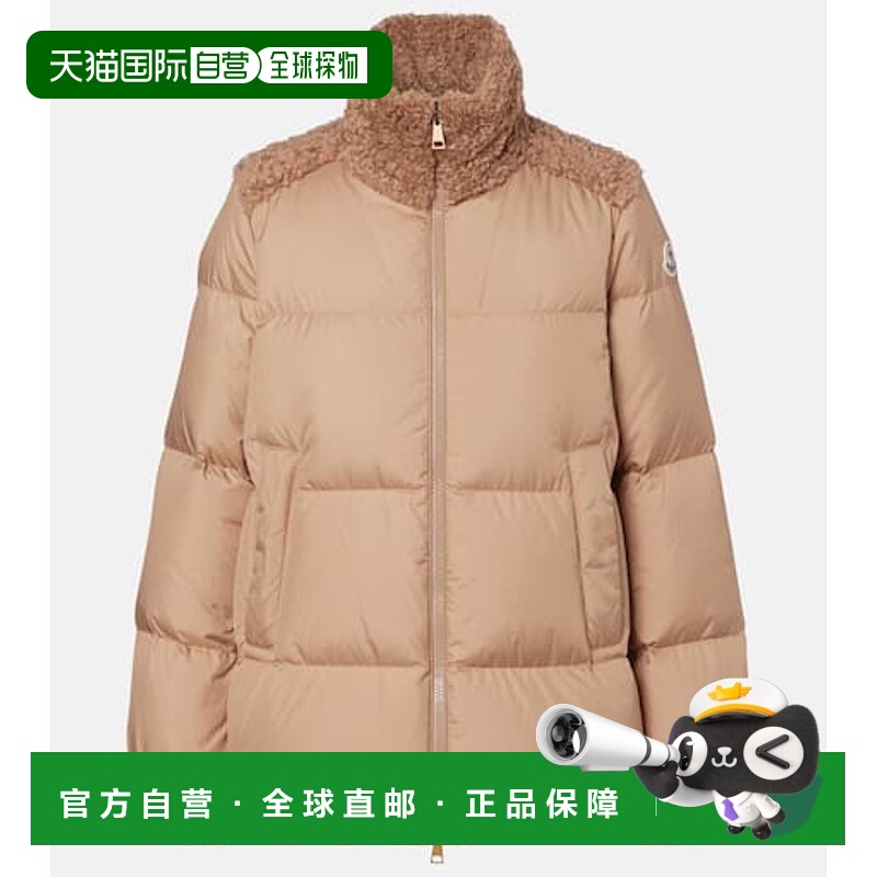 1h可退 香港直邮Moncler 盟可睐 女士 Esnaie fleece-trimmed 羽