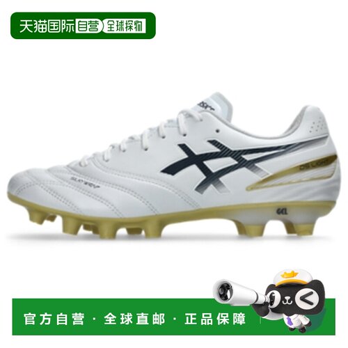 日本直邮ASICS DS LIGHT PRO 运动舒适 足球鞋 男女同款 白色