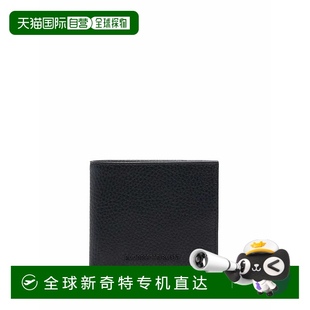 钱包阿玛尼牛皮 1h可退 欧洲直邮emporio armani 男士