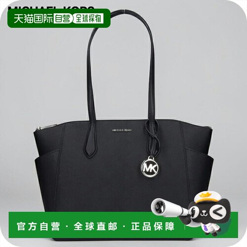 日本直邮Michael Kors Marilyn 女士托特包 35F5S6AT2L-BK 黑色