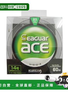 日本直邮吴羽合成 Seager Ace 60M 单品编号 14.0