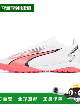 日本直邮【日本直邮】PUMA彪马男女同款足球鞋107521-01