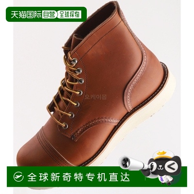 韩国直邮REDWING 钢铁游侠黄金遗产 (8089) 沃克 男子中帮防滑耐