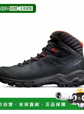 日本直邮Mammut Merkur Formidable GORE-TEX男款徒步鞋 [00654]