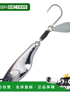 日本直邮JACKALL Bumbles Bite Beans TG Sawara 特制款 60g 防紫