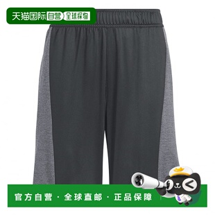 日本直邮adidas TRAINING AEROREADY HEATHER SHORTS KIDS 舒适亲