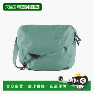 香港直邮Klattermusen 攀山鼠 高特邮差包系列 通勤骑行包单肩斜