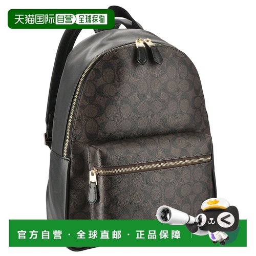 日本直邮自营 COACH Charlie 30女包正品双肩包大容量背包女款包5