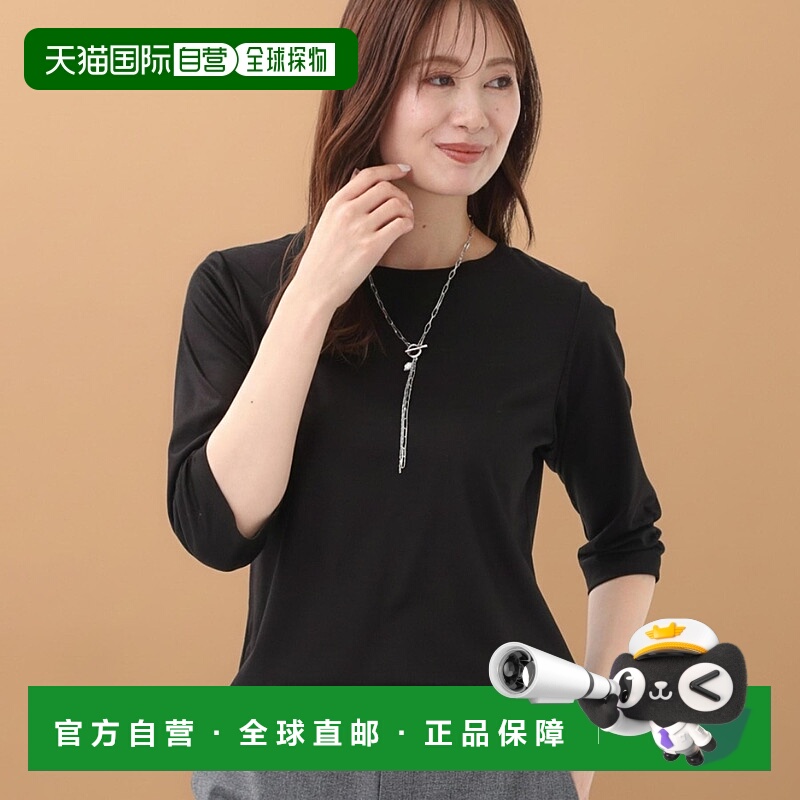 【日本直邮】Reflect　女士　T恤