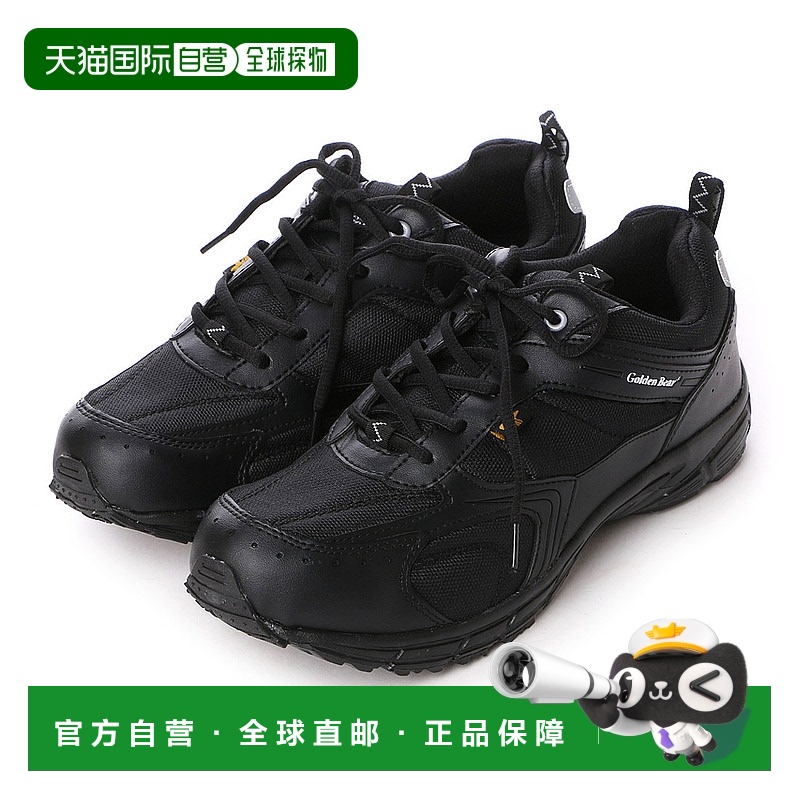 【日本直邮】GoldenBear 休闲运动鞋商务爆款时尚舒适 GB-107系带