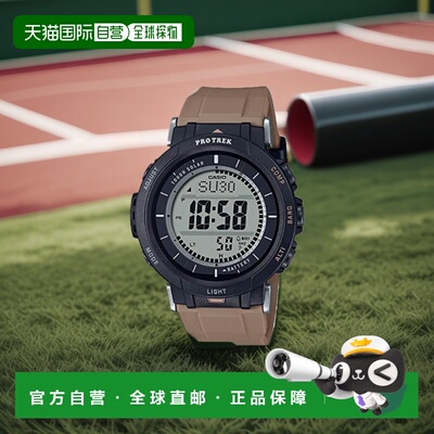 【日本直邮】CASIO 卡西欧男女手表PROTREK PRG-30