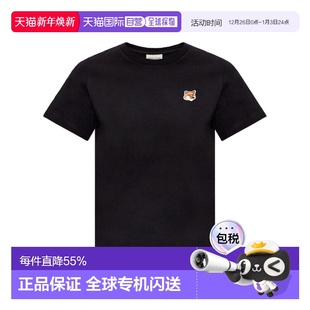 T恤 徽标短袖 LW00105KJ0008 Kitsune 香港直邮Maison