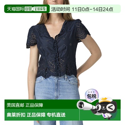 自营Paige Quinta Top - Blue 美国奥莱直发女装泡泡袖上衣