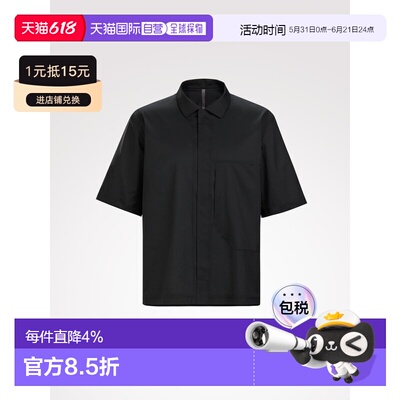 加拿大直邮始祖鸟Veilance商鸟DEMLO男款26年轻量透气短袖衬衫