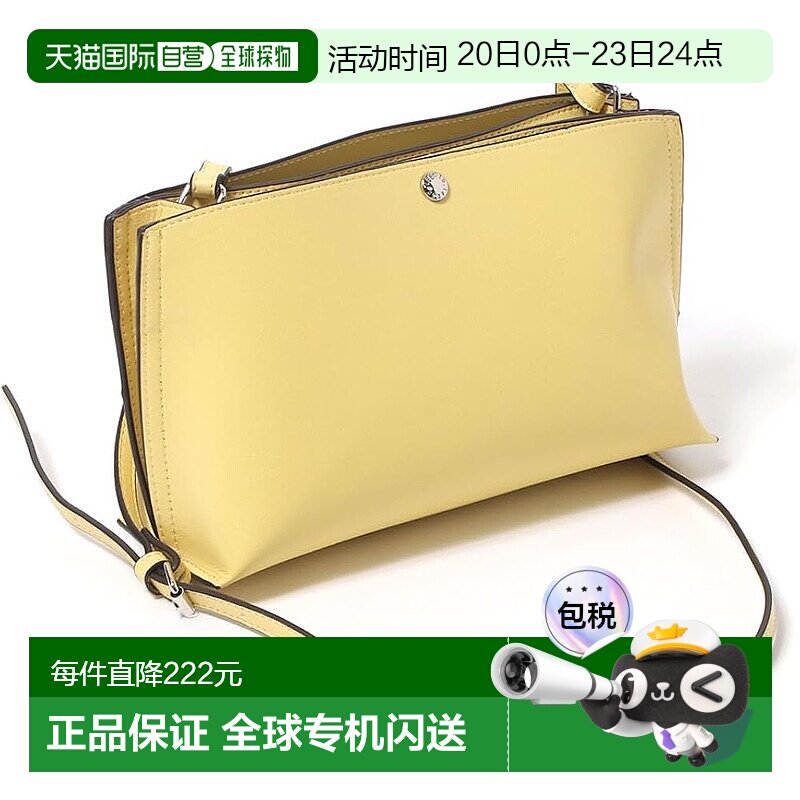 【日本直邮】Legato Largo阿耐洛 女士单肩包 黄色 LH-P0001Z