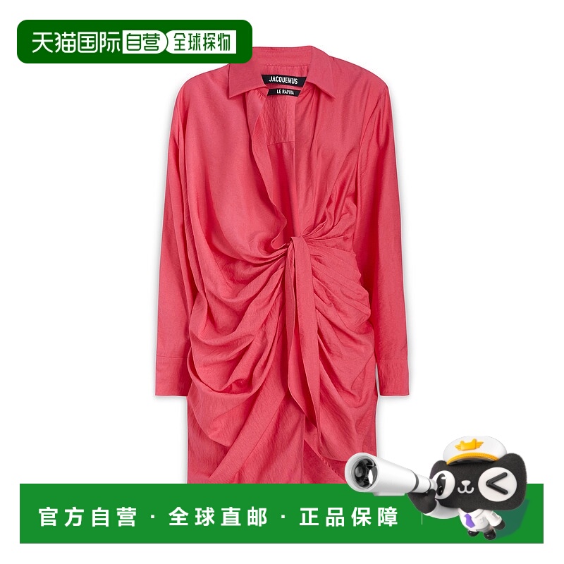 1h可退 香港直邮潮奢 Jacquemus 女士 ABITI 短款连衣裙 21H213DR