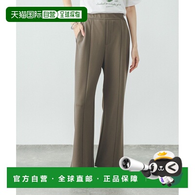 日本直邮GLOBAL WORK 女装 易打理弹力微喇裤 681【付后1h可退】