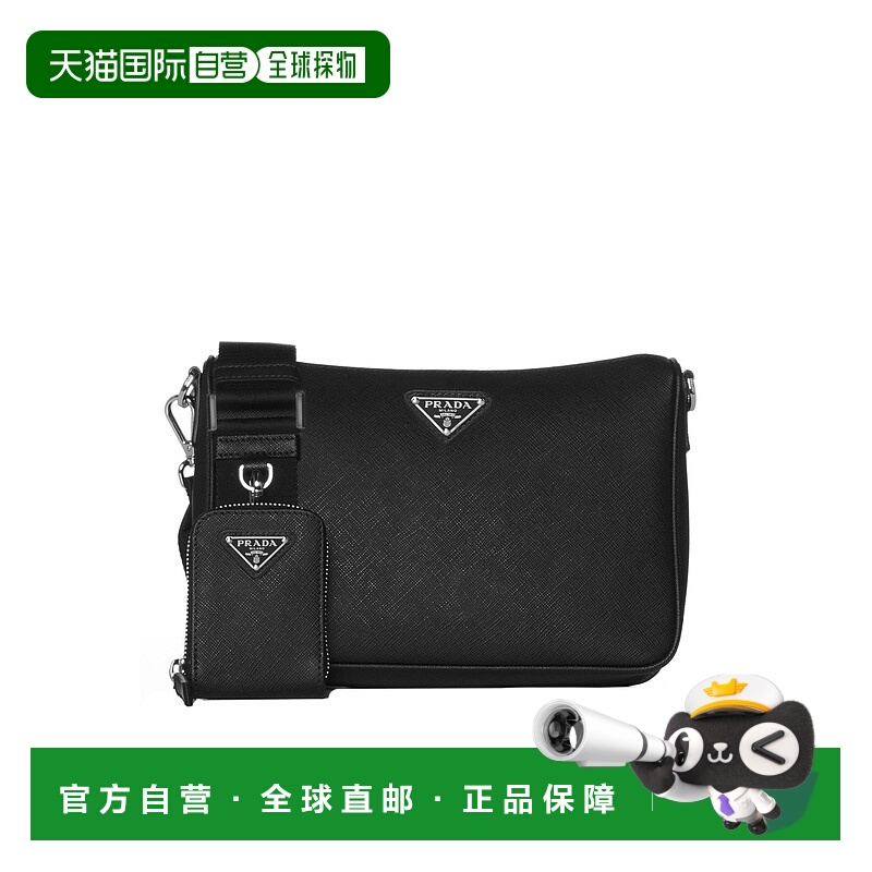 1h可退 欧洲直邮prada 男士 单肩包普拉达