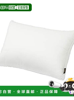 日本直邮西川Nishikawa松软枕头 高度可调节/可水洗43×63cm白色