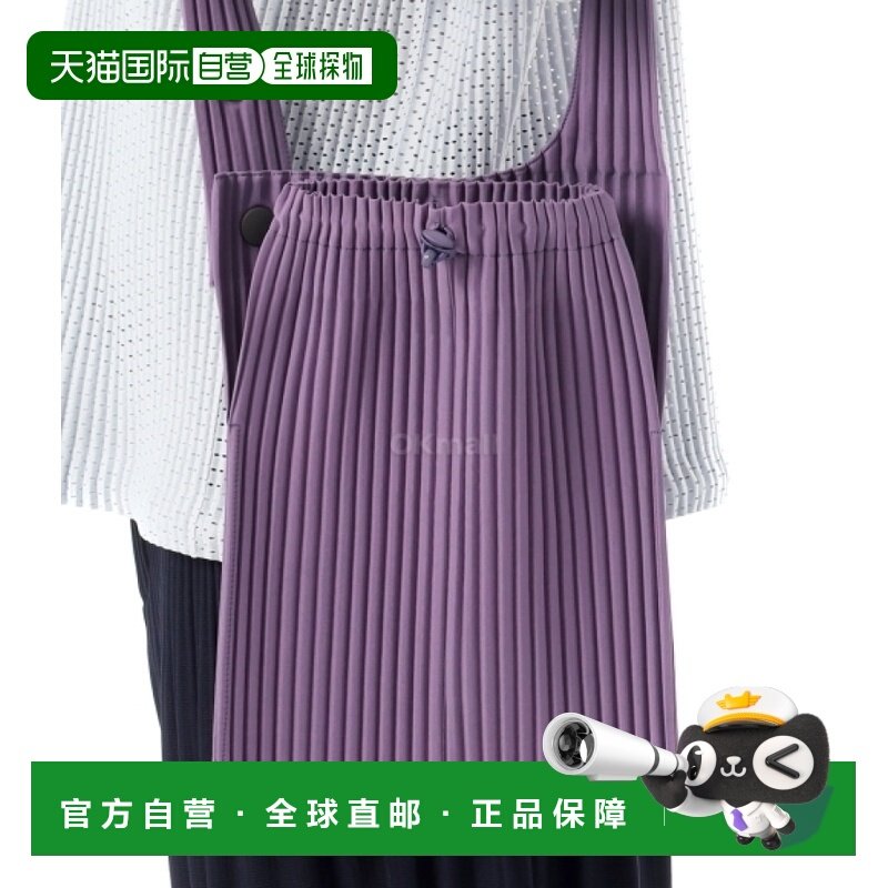 韩国直邮HOMME PLISSE ISSEY MIYAKE HP56AG443 82 斜挎包单肩包,箱包皮具/热销女包/男包,马鞍包,淘宝优惠券,粉丝福利购,淘宝优惠卷