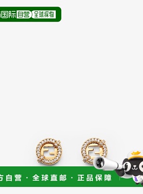 1h可退 欧洲直邮FENDI (2025) Fendi EverRound 耳环 - 金色耳环