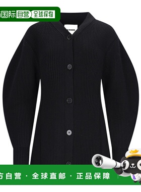 香港直邮Jil Sander 长袖针织开衫 J03HP0010J14747