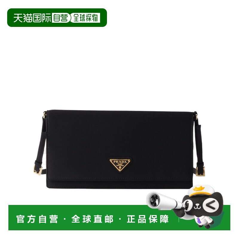 香港直邮PRADA 女士手拿包 1BD406AC4VOOOF0002 SS2026 黑色