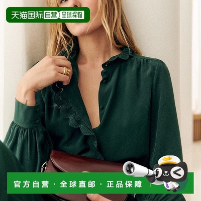 自营欧洲直邮Sezane 女士深绿色真丝衬衫新款