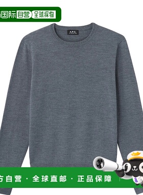a.p.c.King 毛衣 - 炭灰色 【美国奥莱】直发长袖