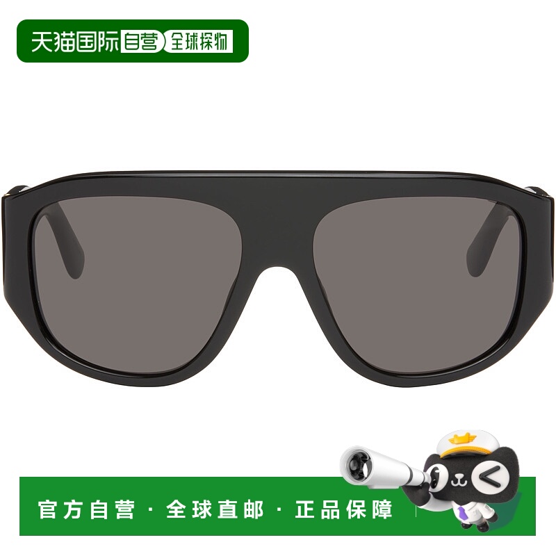 1h可退 香港直邮潮奢 Tom Ford 汤姆 福特 男士 黑色 Biscotto 太