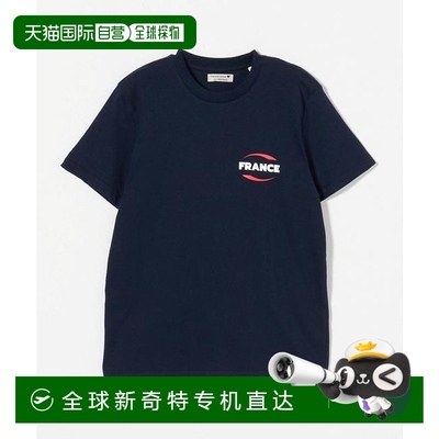1h可退 日本直邮UNITED ARROWS  Les Petits Basics 法国 印花T恤
