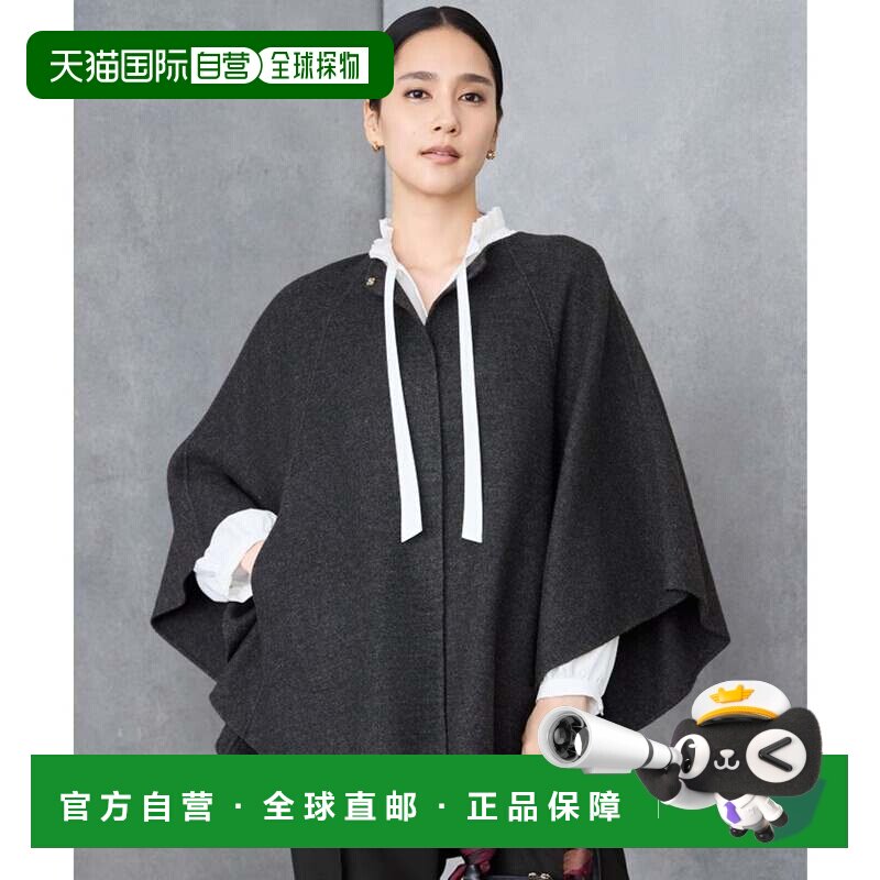 日本直邮自由区 Poncho 斗篷披肩 灰色炭外套