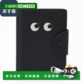 Hindmarch Eyes Passport 日本直邮Anya Case 皮革护照套带卡