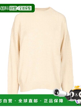 香港直邮ISABEL MARANT 男士针织衫 PU0680HBC2L02H23EC SS2026