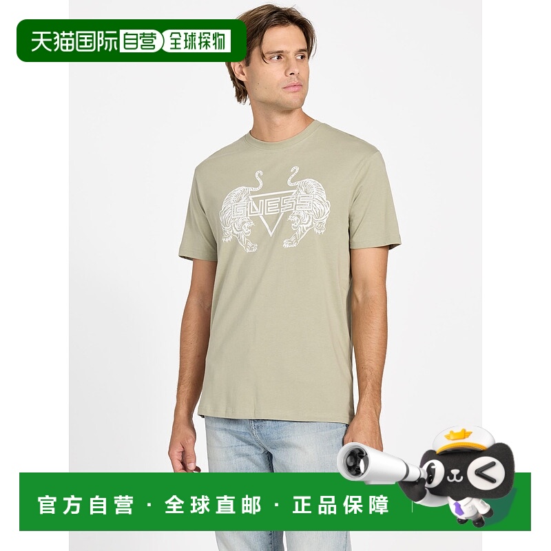 自营guessNeloa Printed Crewneck Tee - green balsam 美国奥莱