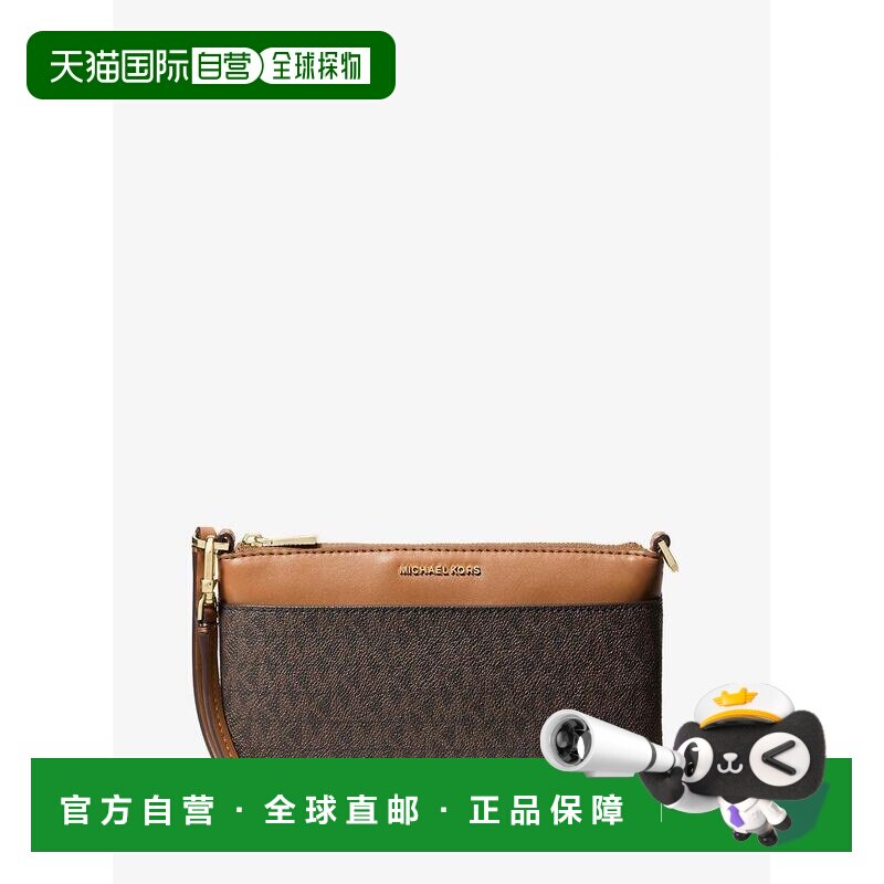 美国直邮michael kors 女士 托特包单肩包手【付后1h可退】