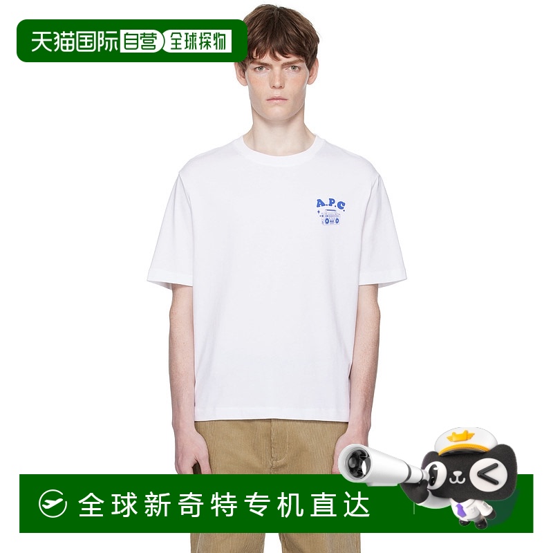1h可退 香港直邮A.P.C. 男士 白色 Disco T 恤 COHGSM26530