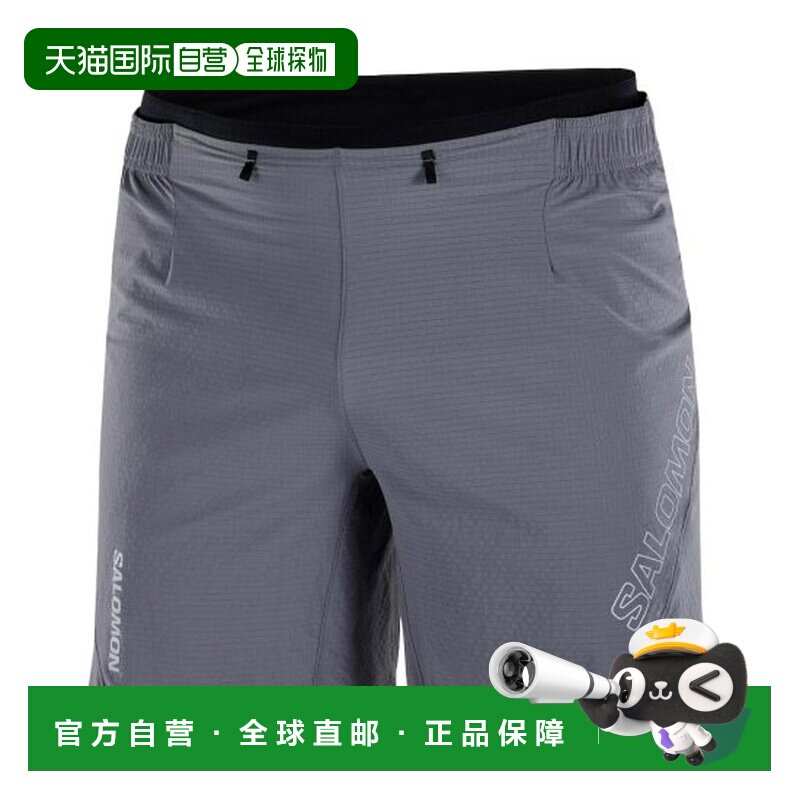 欧洲直邮自营SALOMON SENSE AERO男士岩灰色锦纶弹性腰带短裤运动