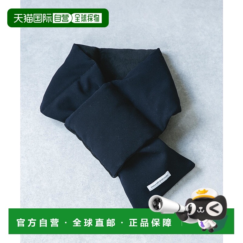 1h可退 日本直邮URBAN RESEARCH DOORS 羽绒围巾 柔软亲肤围巾 DR