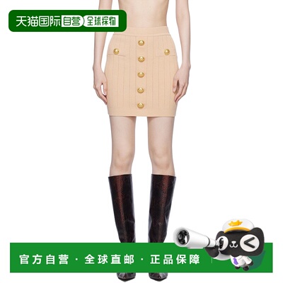 1h可退 香港直邮潮奢 Balmain 巴尔曼 女士 粉色 Knit Buttons 短