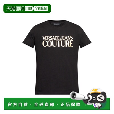 1h可退 香港直邮Versace Jeans Couture 男士T恤 78GAHT05CJ00TG8